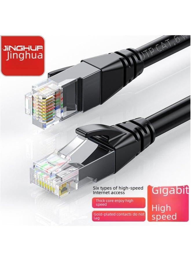 Jinghua Category 6 Network Cable CAT6 Gigabit Household Engineering Computer Broadband Router 8-core Twisted Pair Jumper-Color:Black-Line Length:40 M - Image 2